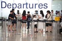 홍콩, '바람직하지않은 승객' 입국 막는다…"기자·반대파 겨냥"