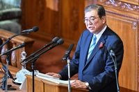 이시바, 첫 국회연설서 "한일협력 쌍방 이익…한미일 한층 협력"