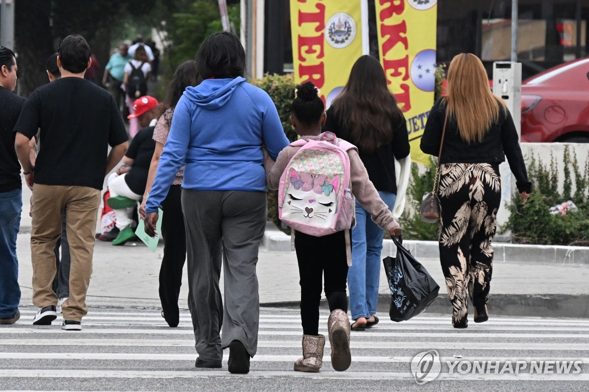 미국 학생 등교 길