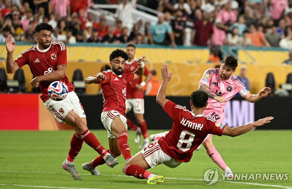 메시의 마이애미, 클럽 월드컵 개막전서 알아흘리와 0-0 비겨