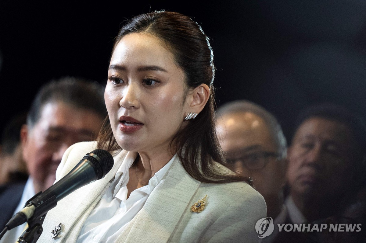 패통탄 친나왓 태국 총리