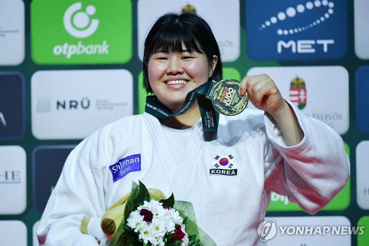 유도 김하윤, 세계선수권 여자 최중량급 우승…34년 만의 쾌거
