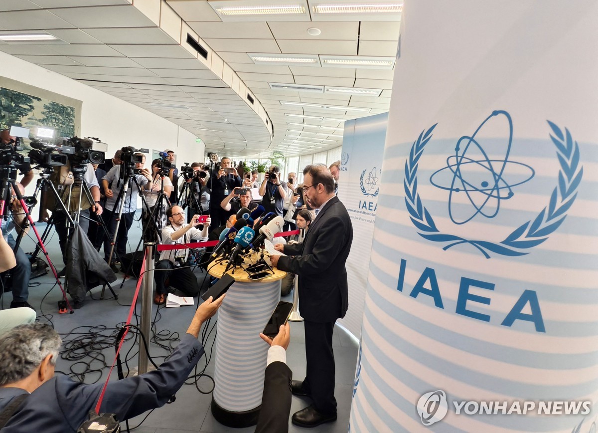 IAEA, '협력 중단 선언' 이란서 사찰단 철수