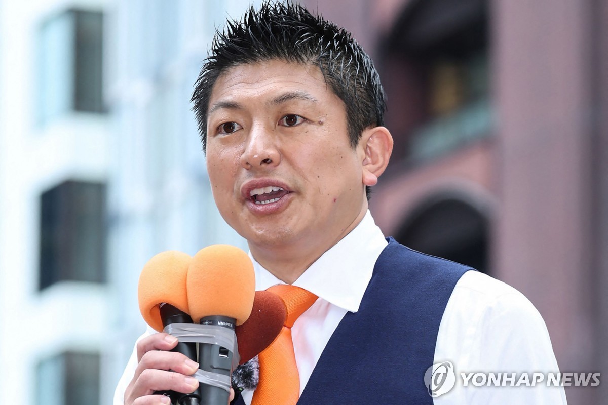 '日퍼스트' 우익 야당 대표, 유세 중 한국인 멸시 발…