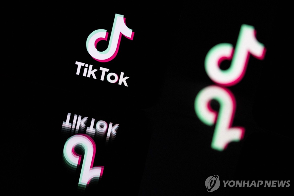 틱톡