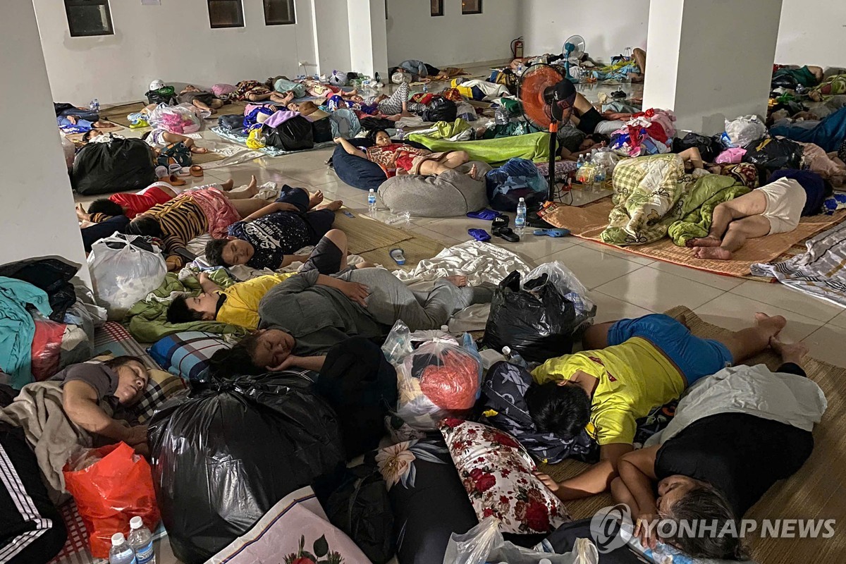 베트남 냐짱의 수재민들