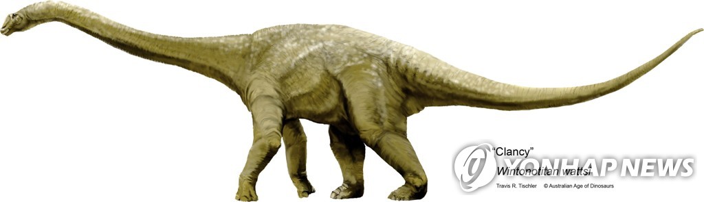 용각류 공룡