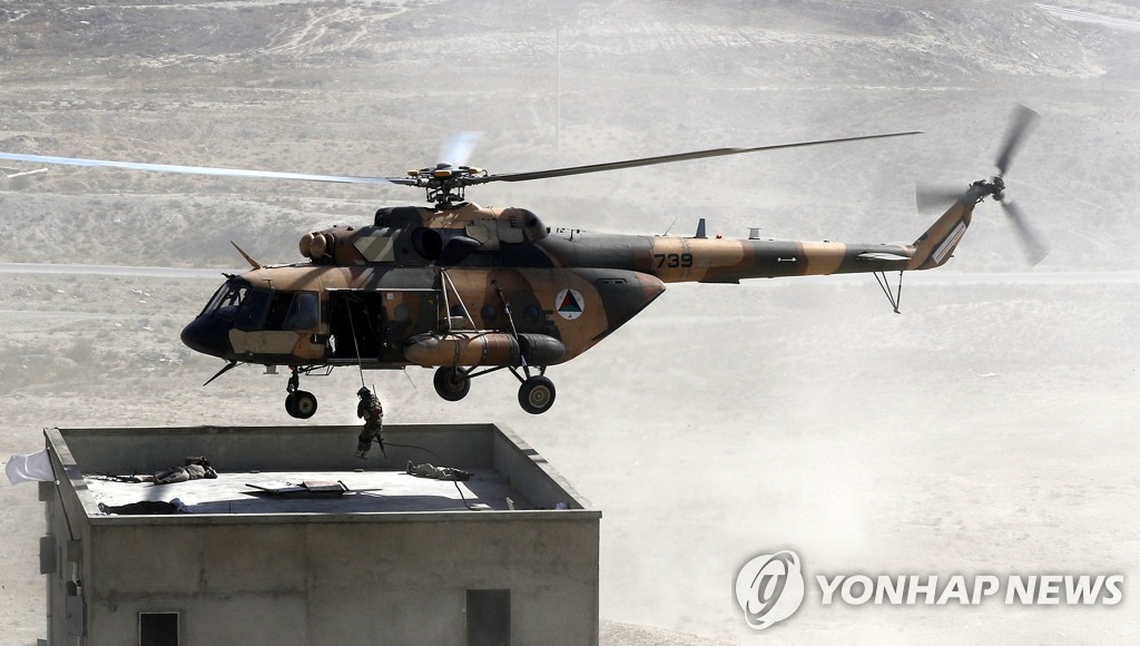 아프가니스탄 군이 사용했던 러시아제 MI-17 헬리콥터