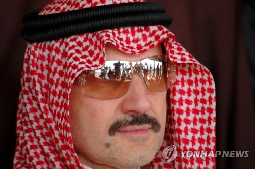'사우디 억만장자 왕자' 투자사, 러 에너지 기업들에 투자