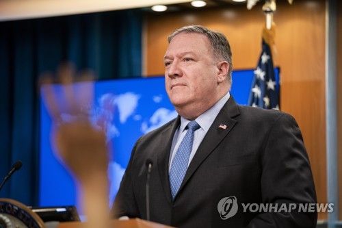 Pompeo espère toujours un 2e sommet avec la Corée du Nord