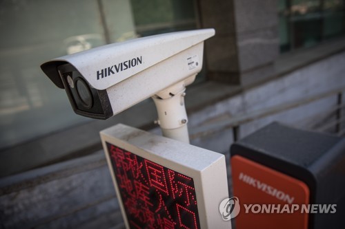 영국, "국가안보 위협" 정부기관에 중국산 CCTV 금지(종합)
