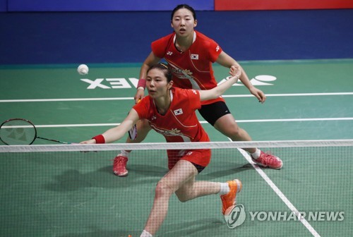 Korean open badminton