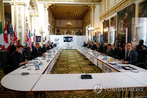 5월 G7 외교개발장관회의