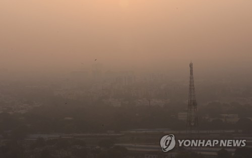 대기오염에 짓눌린 지구…신간 '공기 전쟁'