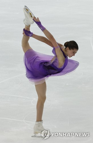 러시아 피겨선수 카밀라 발리예바