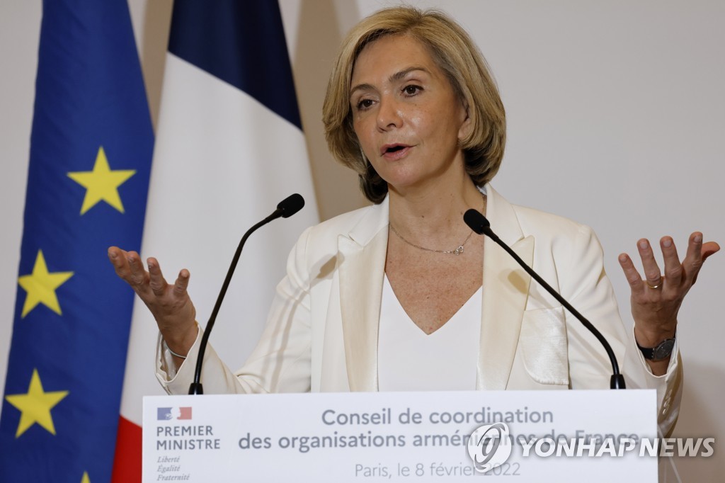 French right-wing Republican presidential candidate Valérie Pecres