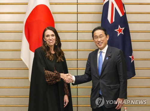 중국-솔로몬제도 안보협정에 뉴질랜드도 신냉전 한파