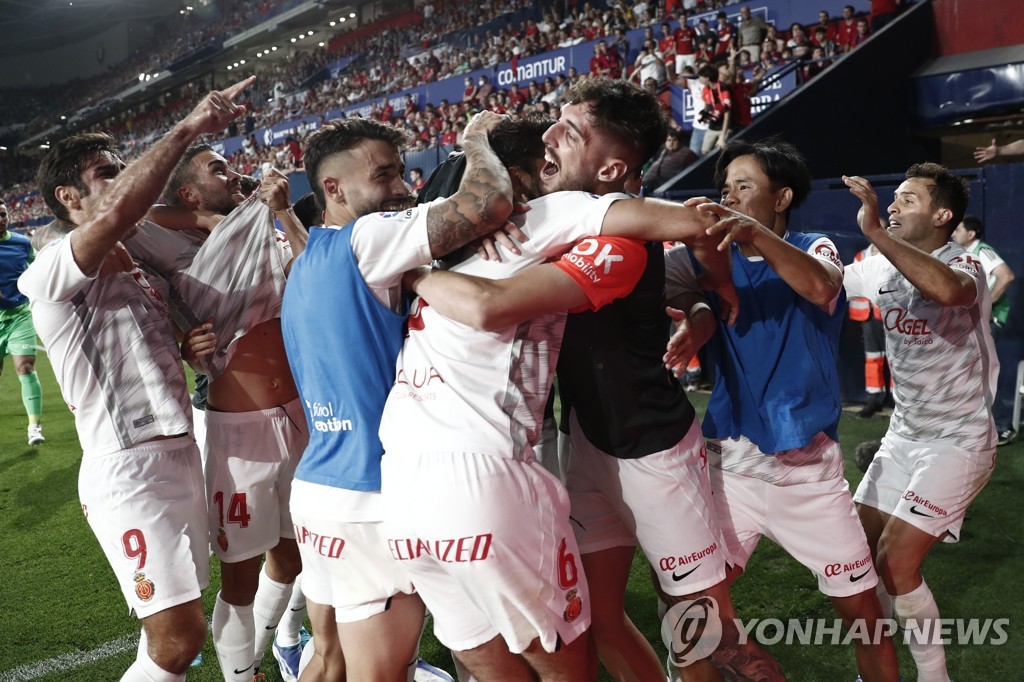 라리가 잔류 확정한 마요르카