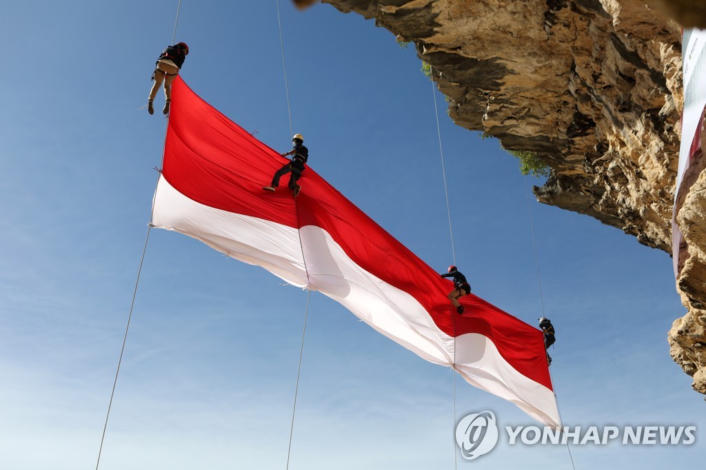 INDONESIA INDEPENDENCE DAY