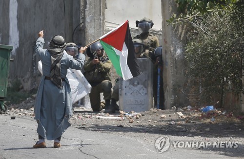 이스라엘 "외국인, 팔레스타인인과 사랑에 빠지면 신고해야"