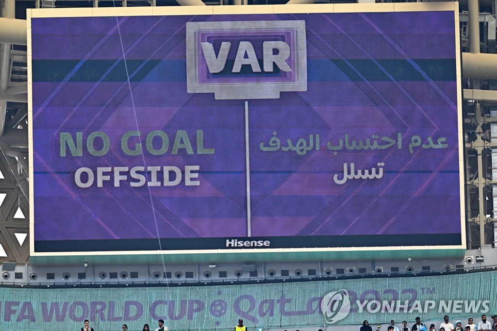 (كأس العالم)أضواء وظلال أول كأس عالم يقام في الشرق الأوسط في فصل الشتاء - 2
