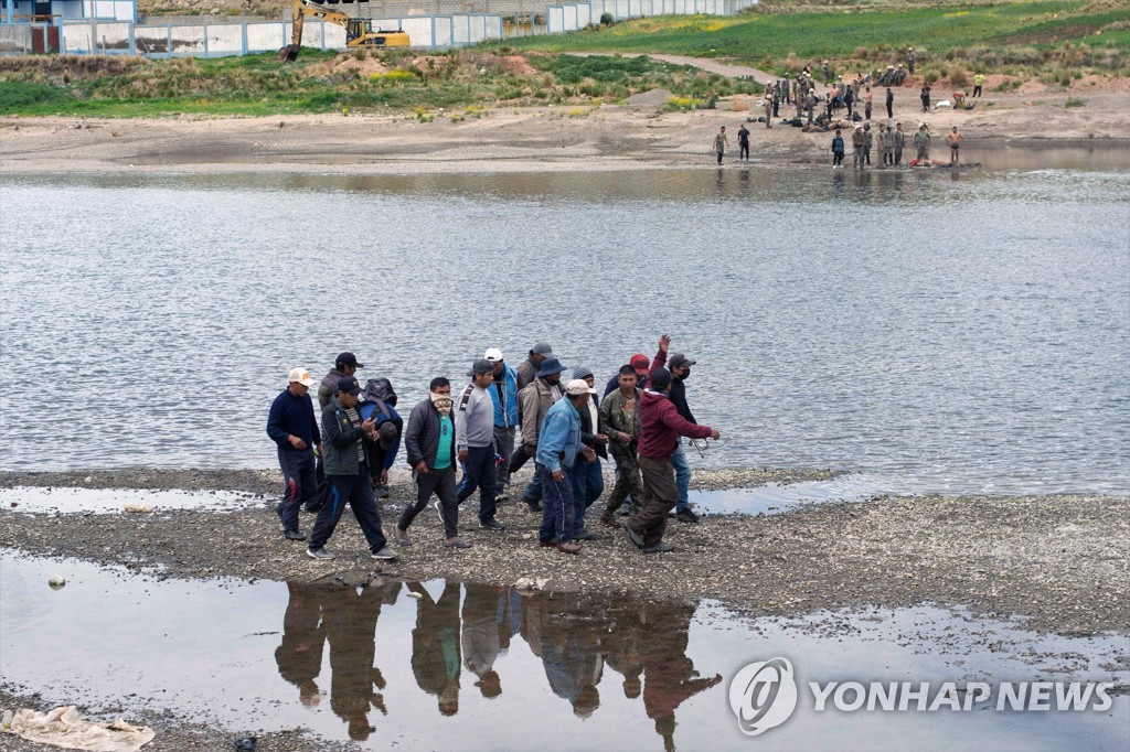 페루서 강물에 빠진 장병들 수색