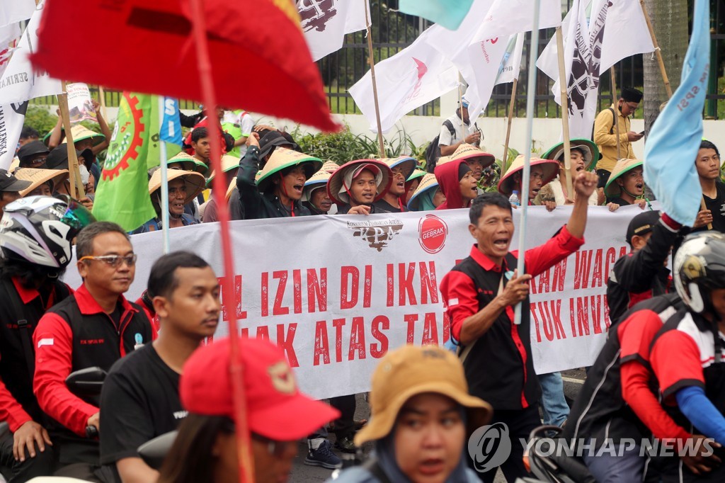 인도네시아 일자리 창출법 반대 시위