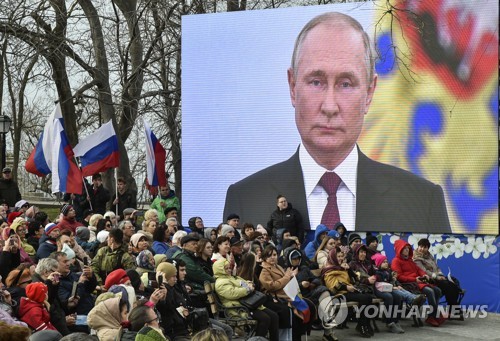 세바스토폴에서 열린 크림반도 강제병합 9주년 기념식