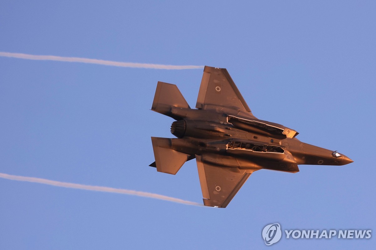 이스라엘 공군의 F-35 전투기