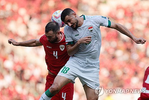 'PK 실점+퇴장'…신태용호 인도네시아, 이라크에 0-2 패배