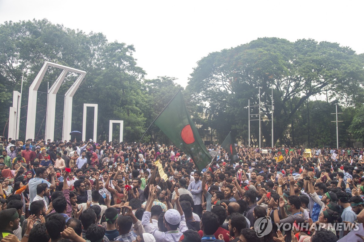 2024년 8월 3일 다카서 열린 대학생 주도 반정부 시위