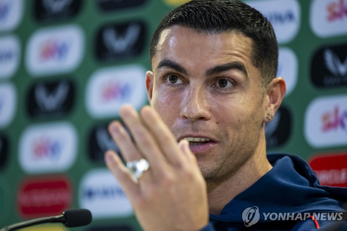 아일랜드전 앞두고 기자회견에 나선 크리스티아누 호날두