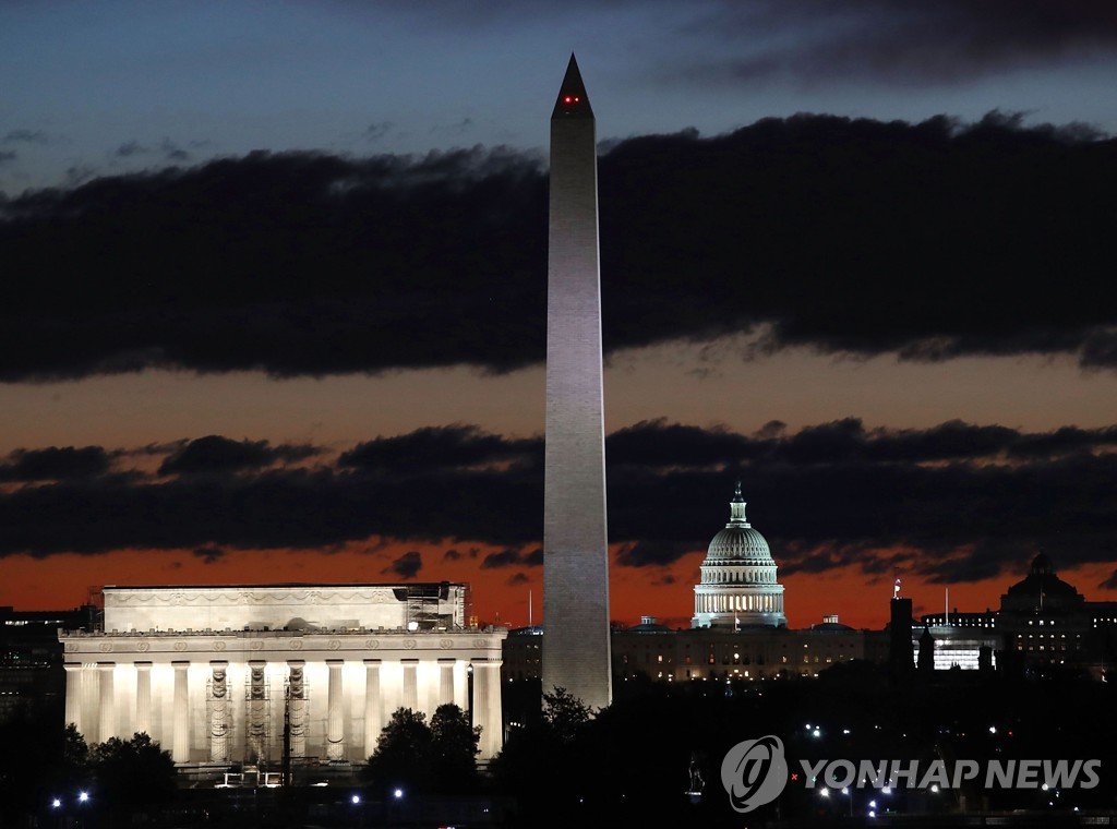 22일(현지시간) 미국 워싱턴DC 전경 [Mark Wilson/Getty Images/AFP=연합뉴스]