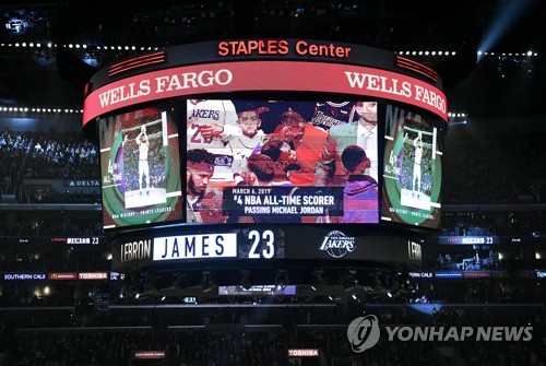 '농구황제' 앞질렀지만…제임스, 빛바랜 NBA 통산 득점 4위(종합)