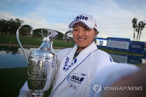 Ko Jin-young se sitúa en el número 1 del 'ranking' del golf femenino tras su primer 'grande'