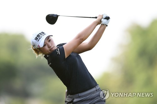 Lee Jeong-eun responds to insensitive remarks with major title | Yonhap  News Agency