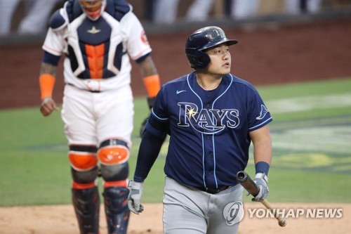 Rays' Choi Ji-man goes hitless in World Series loss