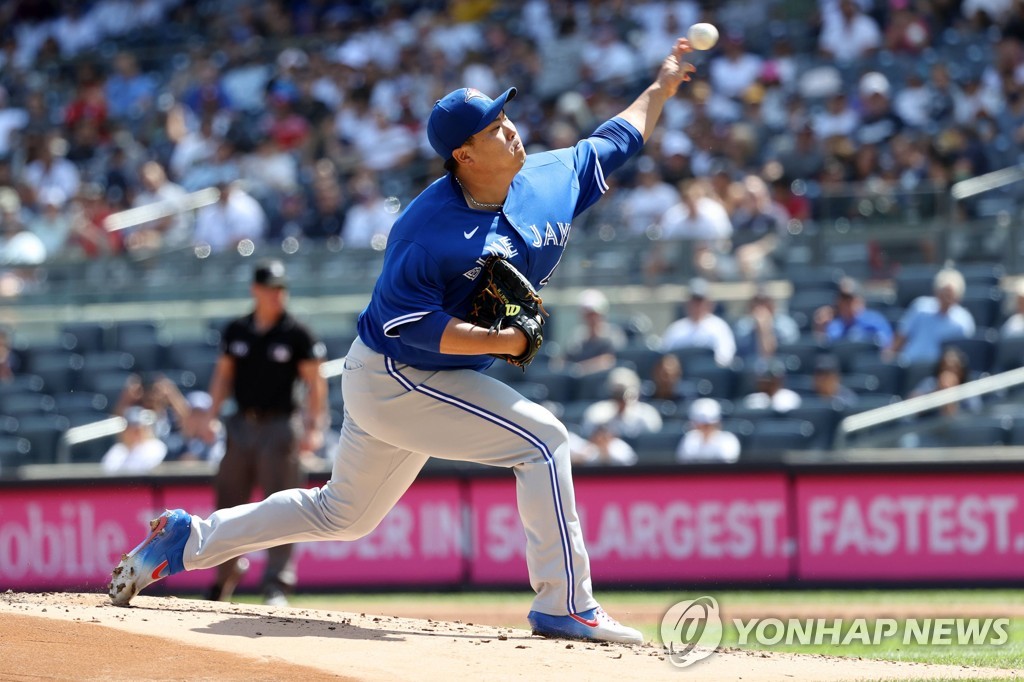 In this Getty Images photo, Ryu Hyun-jin of the Toronto Blue Jays pitches against the New York Yankees in the bottom of the first inning of a Major League Baseball regular season game at Yankee Stadium in New York on Sept. 6, 2021. (Yonhap)