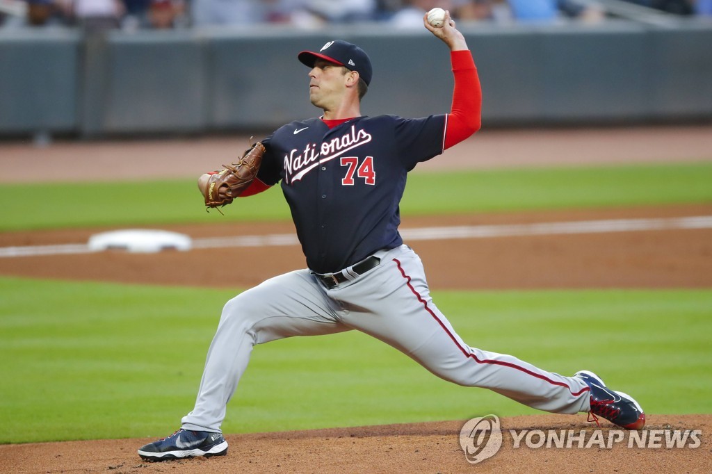 In this Getty Images file photo from Sept. 8, 2021, Sean Nolin of the Washington Nationals pitches against the Atlanta Braves in the bottom of the first inning of a Major League Baseball regular season game at Truist Park in Atlanta. (Yonhap)