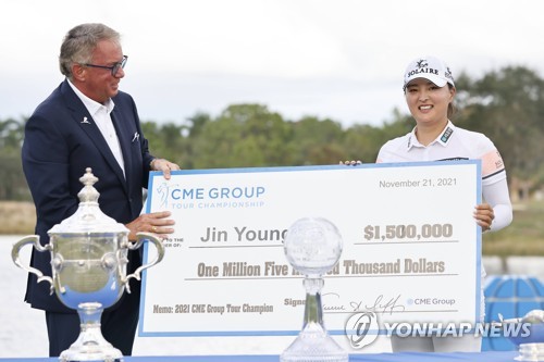 손목 통증에도 커리어 베스트 63타 고진영 "2년 전보다 더 기뻐"(종합)