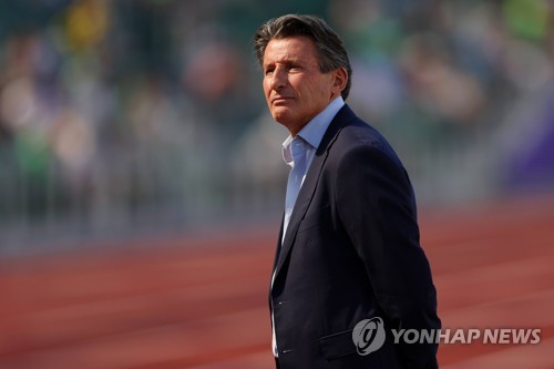서베스천 코 세계육상연맹 회장