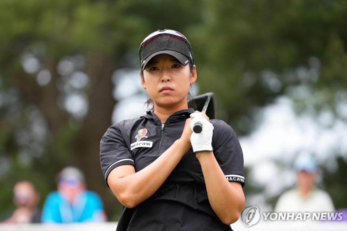 프로골퍼 이미향