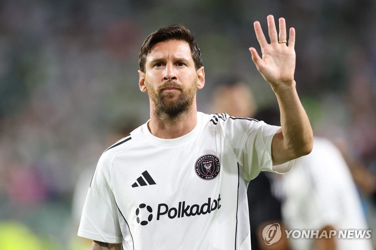 마이애미 메시 연봉 278억원…3년 연속 미국프로축구 1위