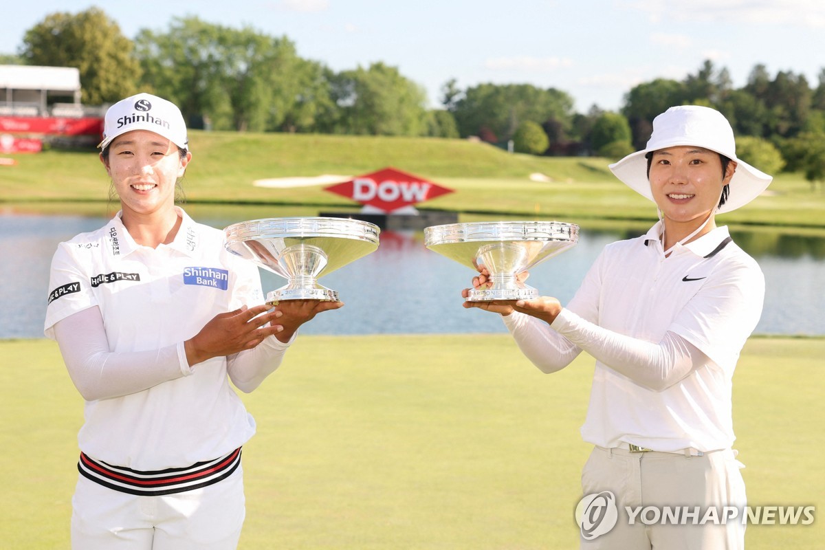 힘들었던 2024시즌 