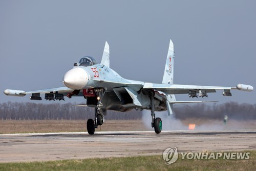 러시아 Su-27M 전투기
