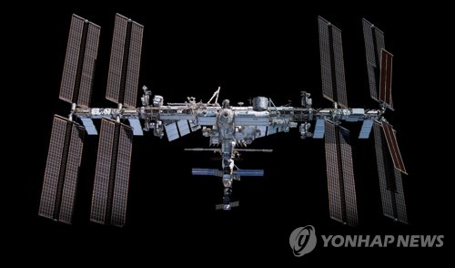 국제우주정거장(ISS)