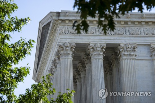 바이든 공약 '학자금대출 탕감' 대법원 판결 임박…폐기 가능성