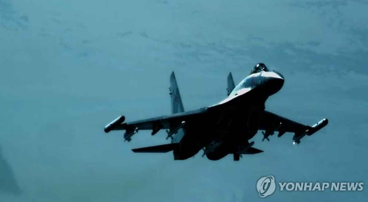 러시아군 Su-35 전투기(기사와 직접 관련 없음)