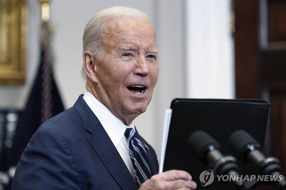 Tổng thống Mỹ Biden