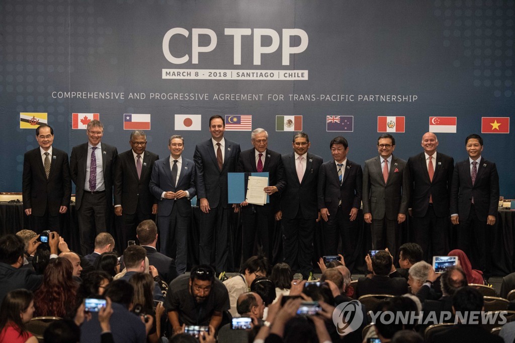 환태평양경제동반자협정(CPTPP) 가입 11개 서명국 [신화=연합뉴스 자료 사진] 
